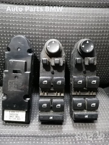 Бутони ел стъкла BMW E60 E61 БМВ Е60 Е61 Копчета ел стъкла ел огледала, снимка 2 - Части - 38258930