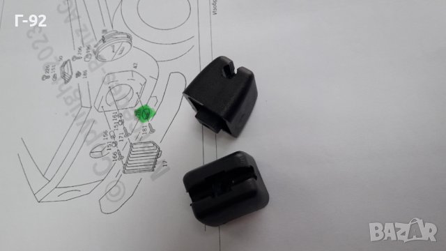 A0008111240/9007+A0009952820**NEU**MERCEDES-BENZ**W460**W461**W463**W464**ДЪРЖАЧИ ЗА РЕШЕТКИТЕ**, снимка 9 - Части - 40578605