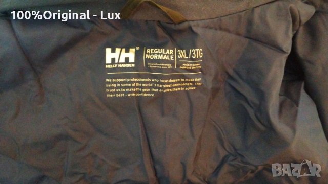 Helly Hansen-Оргинално марково зимно с мембрана.3ХЛ, снимка 9 - Якета - 44128516