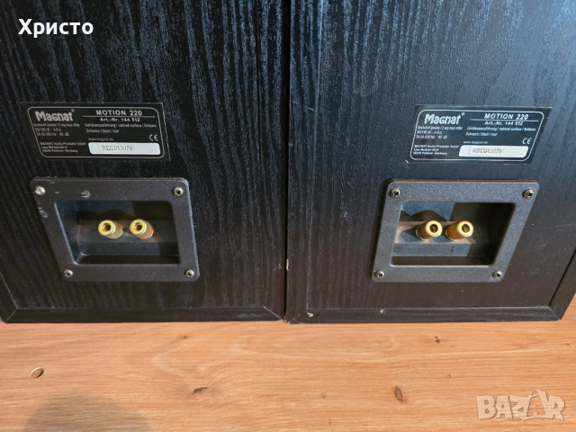 Magnat Motion 220, снимка 6 - Тонколони - 52927906