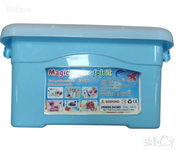 Комплект играчки, Aqua Fairy Water Elf, снимка 8 - Други - 52684579