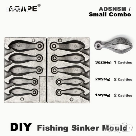 калъп за тежести