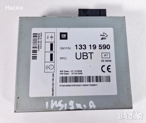 Модул Радио Опел Инсигниа Астра Opel Insignia Astra J  2008-2017 133 19 590 13319590