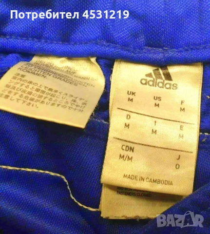 тениска  Liverpool & Juventus , снимка 13 - Футбол - 51371644