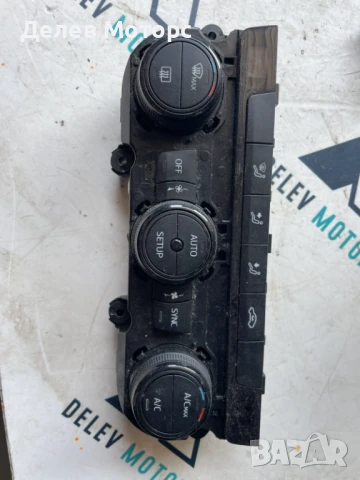 Управление за климатик , парно 5F0907044AM от Seat Leon ST (5F8) 1.5 TGi двигател DHFA, 131 кс.