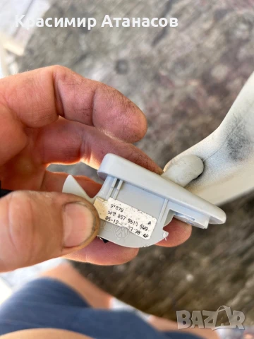 5P0857551A. Сенник ляв за Сеат Алтеа, Леон. 2008г, снимка 3 - Части - 50915453