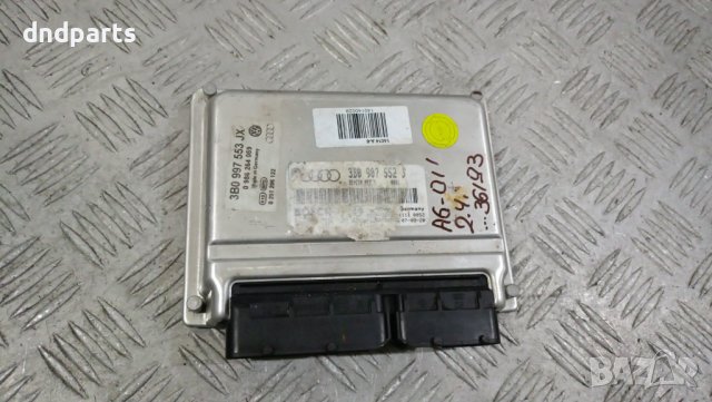 Компютър Audi A6 2.4i 2001г.	