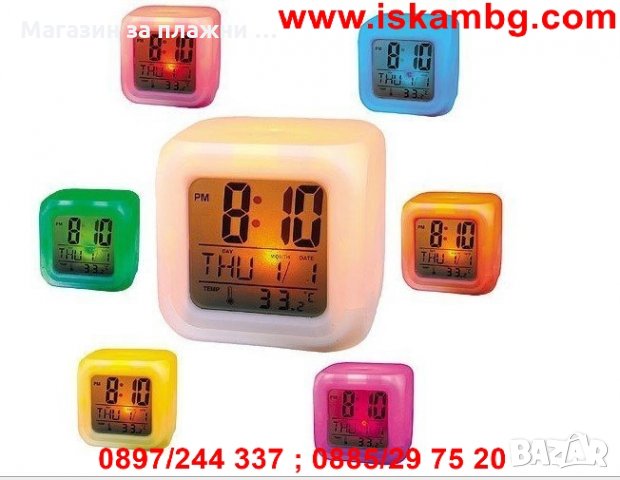 Антистрес LED часовник кубче - 7 цвята, снимка 12 - Други стоки за дома - 28508384