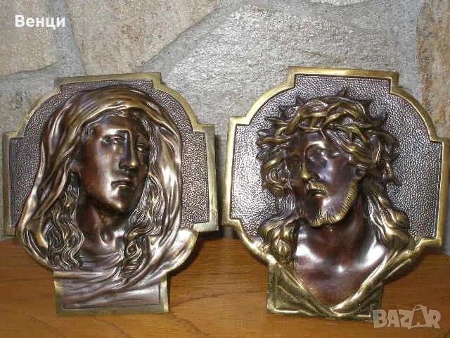 Бронзови Икони Дева Мария Исус, снимка 15 - Антикварни и старинни предмети - 49251598