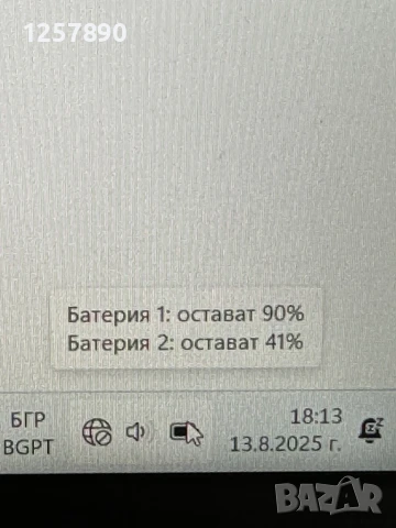 Лаптоп Lenovo T550, снимка 6 - Лаптопи за дома - 50966561
