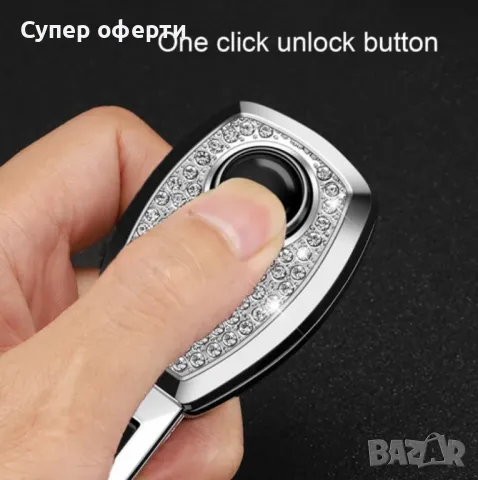 Закопчалка-залъгалка за колан,комфорт и безопасност за всяко пътуване, снимка 3 - Други стоки за дома - 49060335