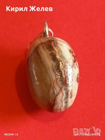 ЯЙЦЕ от МРАМОРЕН ОНИКС СКЪПОЦЕННО АРТ БИЖУ 55166