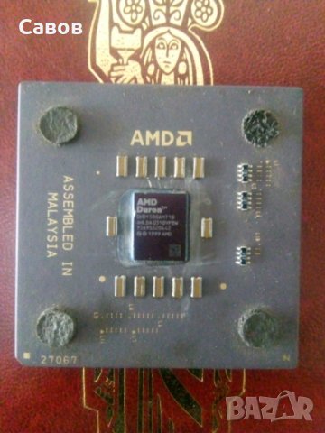  Процесор AMD DURON 1.3GHz s.462 , снимка 2 - Процесори - 36908115