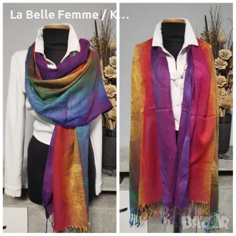 Дамски шалове от пашмина , снимка 7 - Шалове - 47561630