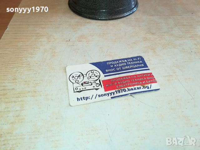 ТАРАМБУКА В ЦВЯТ ШАГРЕ 30СМ 2203241424, снимка 5 - Ударни инструменти - 44894924