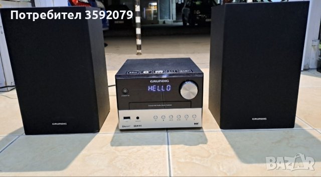 Grundig CMS 3000 BT, снимка 4 - Аудиосистеми - 43521942