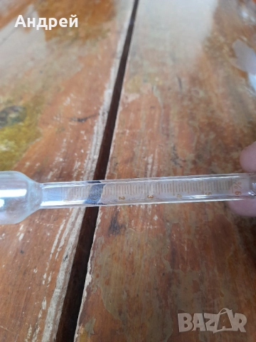 Стара Руска измервателна пипета,колба за мляко, снимка 3 - Други ценни предмети - 52939996