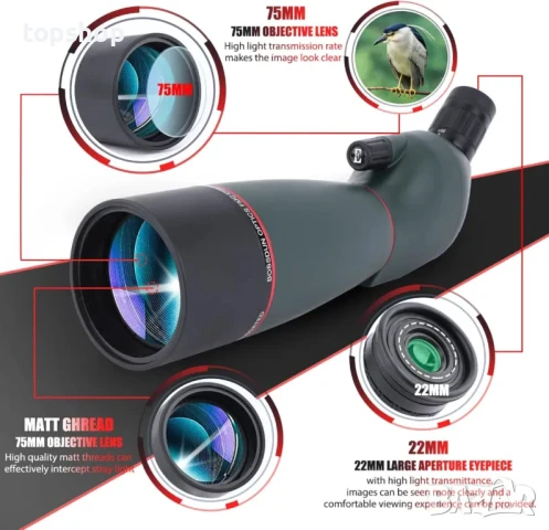 BOSSDUN 25-75x70 ТЕЛЕСКОП със статив, чанта и адаптер за телефон. Наблюдение на природа или звезди, снимка 3 - Екипировка - 50542512