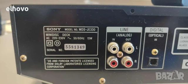 Minidisc Sony MDS-JE330, снимка 8 - Ресийвъри, усилватели, смесителни пултове - 51188998