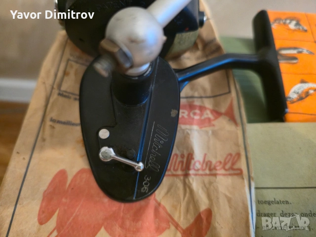 рибарско столче с принадлежности , снимка 5 - Такъми - 53471457