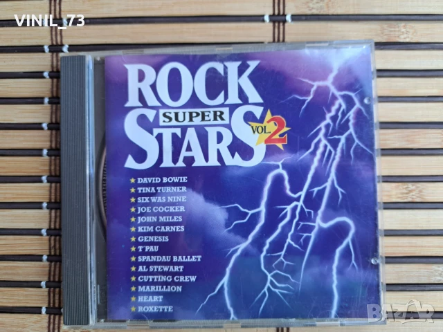 Rock Super Stars Vol. 2