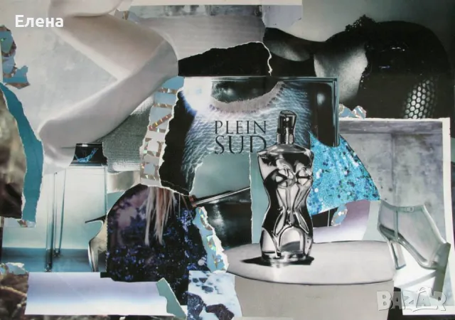 Продавам колажи, снимка 13 - Картини - 48775626