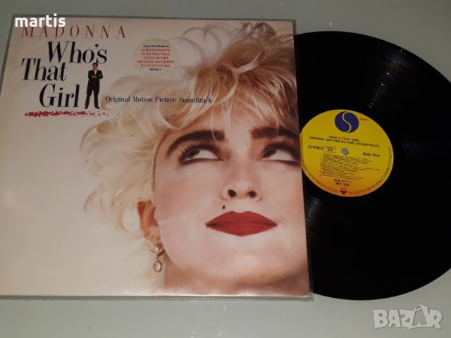 Madonna LP , снимка 2 - Грамофонни плочи - 33442897