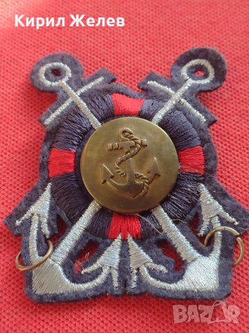Стара рядка нашивка за морска униформа на БА за КОЛЕКЦИОНЕРИ 39664, снимка 6 - Колекции - 43668855