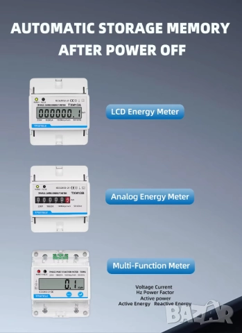 Taxnele Еднофазен цифров електромер, снимка 6 - Друга електроника - 52695921