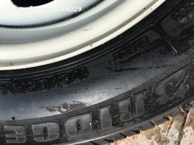 продавам две гуми със джанти, снимка 7 - Гуми и джанти - 33067600