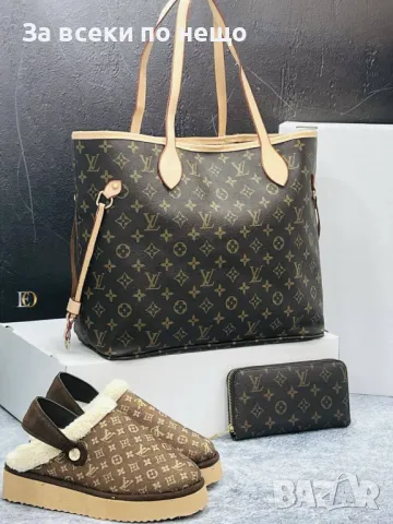 Дамски пантофи Louis Vuitton - Налични различни цветове Код D1534, снимка 9 - Пантофи - 48315139