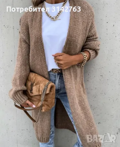 Дълга жилетка. XL/XXL