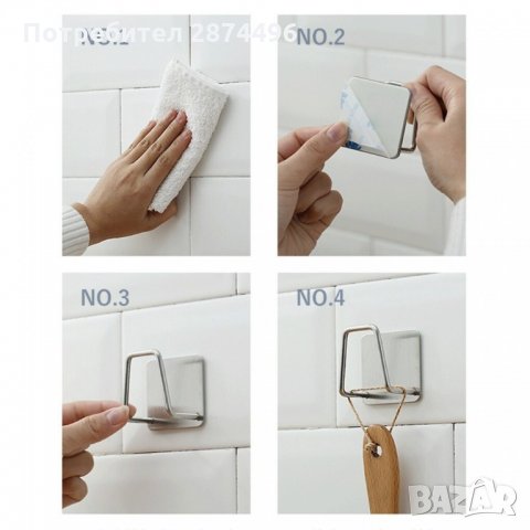 2929 Самозалепваща стойка за мивка за домакинска гъба, снимка 3 - Други стоки за дома - 35355585