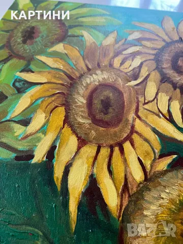 Любомир Петров картина - Слънчогледи 2007 г., снимка 7 - Картини - 49299847