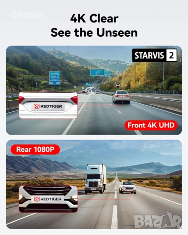 REDTIGER 4K Двойна видеорегистраторна камера, STARVIS 2 сензор, 128GB, снимка 2 - Аксесоари и консумативи - 52972699