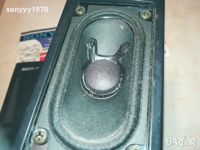 SONY SS-V150 100W/8ohm-1БР ТОНКОЛОНА ВНОС SWISS LHD1E2209241420, снимка 12 - Тонколони - 47320999