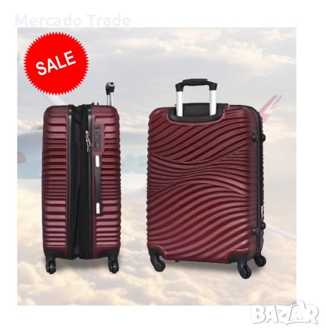 Комплект Mercado Trade, 4бр., 2050-4, луксозни куфари, ABS, Вишна, снимка 2 - Куфари - 40423010