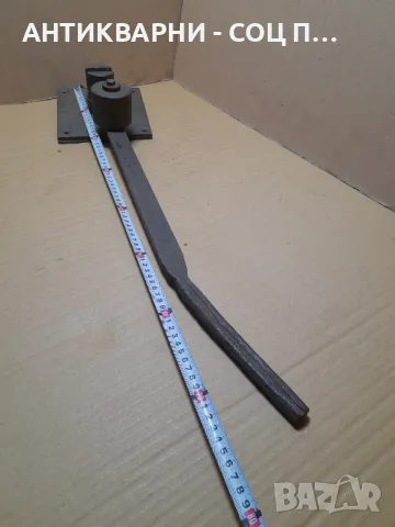 Стара Ръчно Изработена Ръчна Машина За Огъване На Метални Орнаменти., снимка 10 - Антикварни и старинни предмети - 49090852