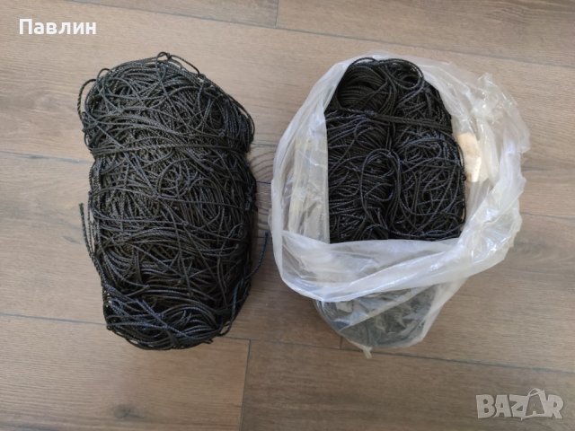 Мрежа за хандбал