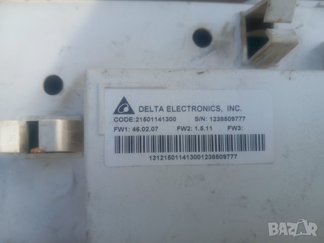 Продавам на части пералня Hotpoint Ariston WML 803B, снимка 7 - Перални - 43602278