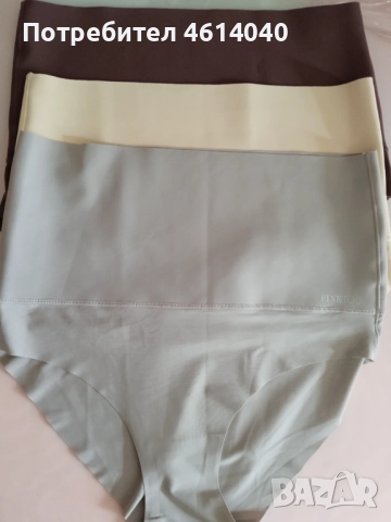 Бикини дамски Коригиращо бельо XL 