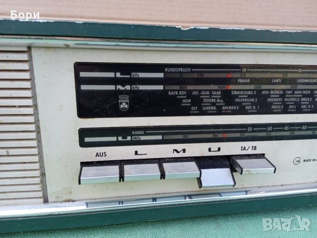 GRUNDIG TYPE RF 115 FM/AM RADIO, снимка 6 - Радиокасетофони, транзистори - 35193718