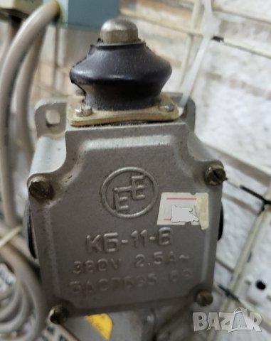 Български Краен изключвател, крайни изключватели  КБ-11-Б BG – н.о/н.з 2,5А ; 380V ~