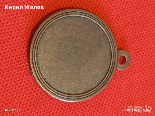 Спортен медал бойни изкуства КАРАТЕ за КОЛЕКЦИЯ ДЕКОРАЦИЯ 53513, снимка 5 - Антикварни и старинни предмети - 53258120