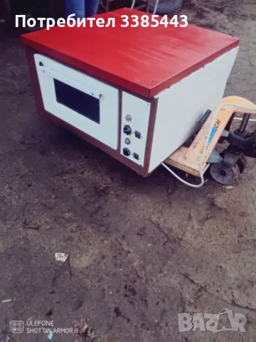 Фурна Пауталия, снимка 5 - Печки, фурни - 48326481