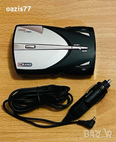 Радар детектор/антирадар Cobra XRS 9345 За сигнали в X, K, Ku обхват и лазерни сигнали на 360 град.