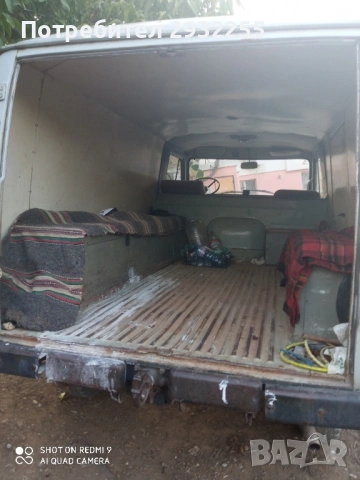 УАЗ фургон със всички документи , снимка 4 - Бусове и автобуси - 53492901