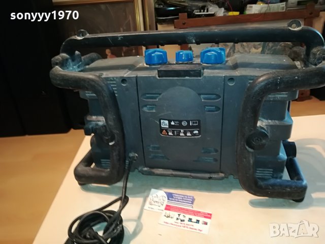 elu eral 18 germany 0108211228, снимка 7 - Радиокасетофони, транзистори - 33684609