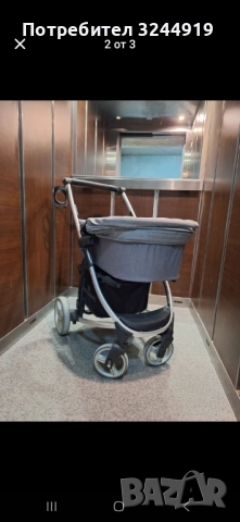 Бебешка количка кикабу Мадрид , снимка 2 - Детски колички - 52293165