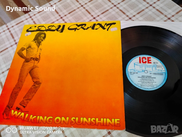 Грамофонна плоча - EDDY GRANT - 22лв - NM